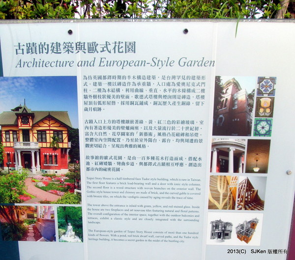 cm20131021___1e314367b21e34f5e1f0c1ae63b