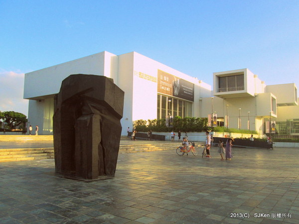 cm20131021___630738dc2bc8a6bc62fe8d306f6