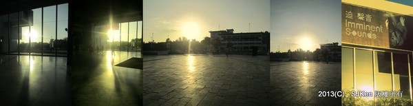 cm20131021___d25f9e5466b2959a44b0e5d6d16