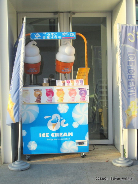 cm20131021___c82fc87e9ccb366b273d1a06d24