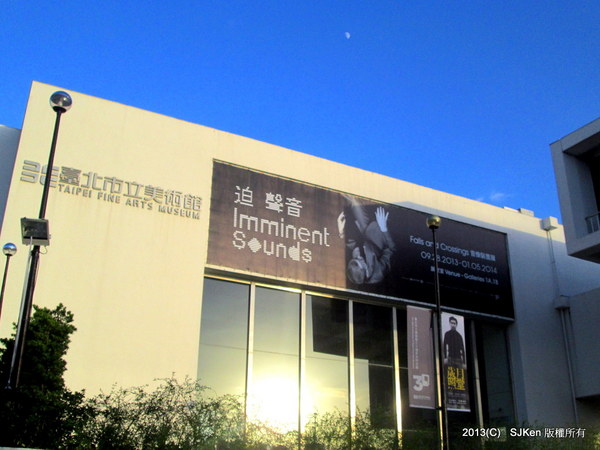 cm20131021___fe5597a42017a850c6ac19f7788