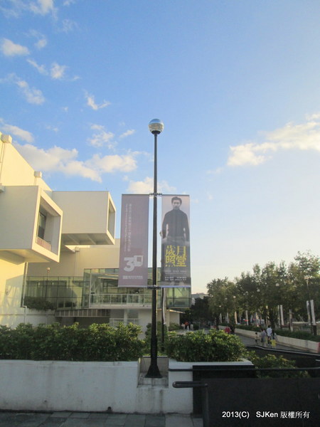 cm20131021___070b1a784c1a1794537dded33d4