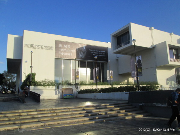 cm20131021___fff89e29176cf9980f76370ac0e