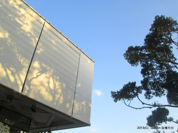 cm20131021___98f74c7ecb873c4bc8adc449d7f