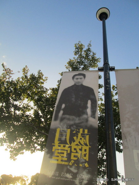 cm20131021___dae81bb2c877fe433b92e002e81