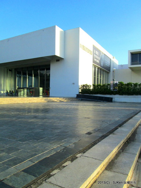 cm20131021___59a1ba603e91cc440102b9abc1b