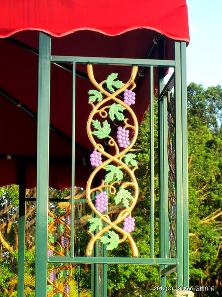 cm20131021___af8636684c07a41689a0593f7b1