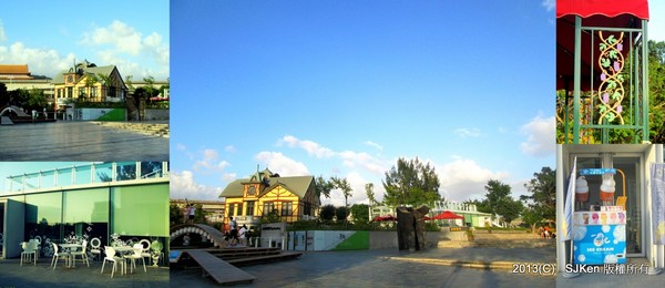 cm20131021___ae2c3fd4574266ae2fc835961fe