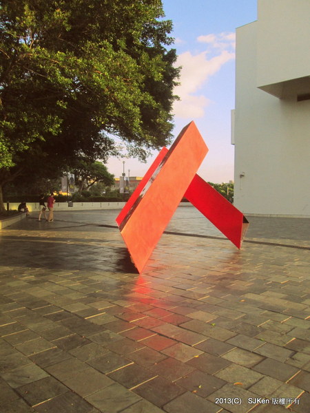 cm20131021___ae043ae05912c644456ea6885db