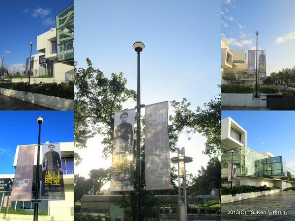 cm20131021___263ca646ab7f59fe79d84bafc02