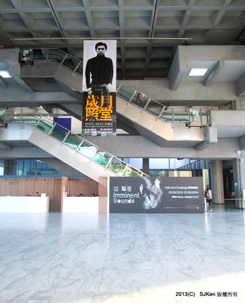 cm20131021___fbc4d71f5f06cad08ca5b776851