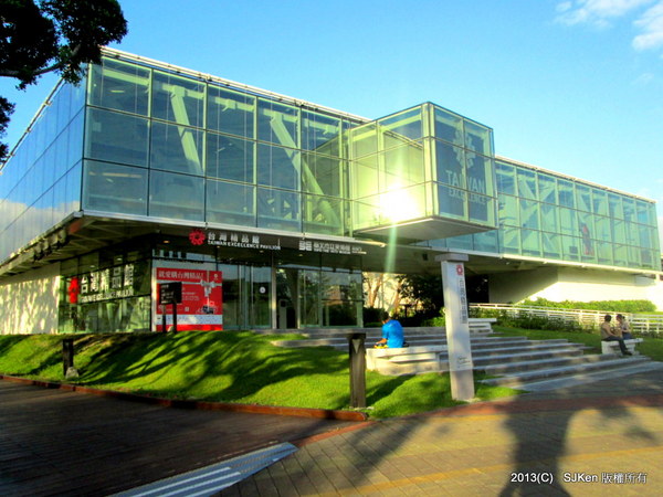 cm20131021___31e4857ea315c51fc3b5d226166