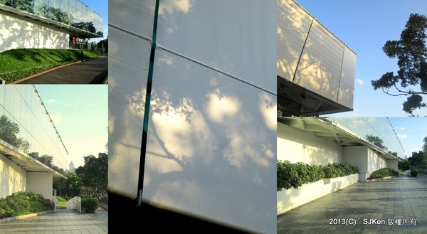 cm20131021___4b298768d24fd00b054c8ad18c2