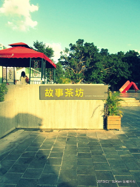 cm20131021___28af084dd37579208670003ed5a