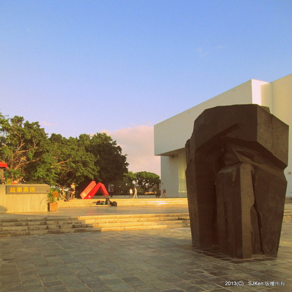 cm20131021___239ffc818a886a04e88d2416c2b