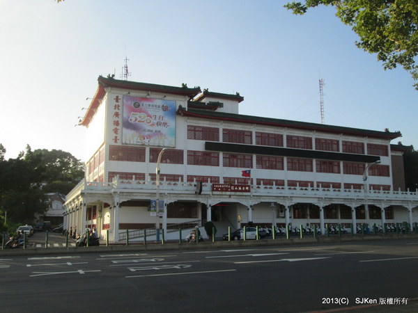 cm20131021___b43cce37692ccea90a058eb684c