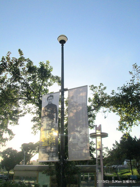 cm20131021___b003da9b4ebbfb8c7062ca25add