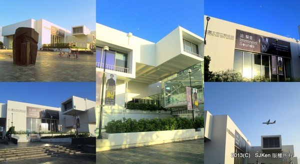 cm20131021___1360ae7922849f6942946295db2