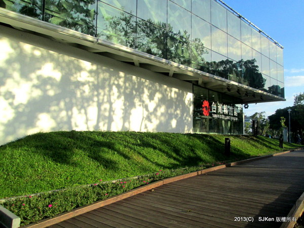 cm20131021___969bb1c83b1e77f4d9ca361a829