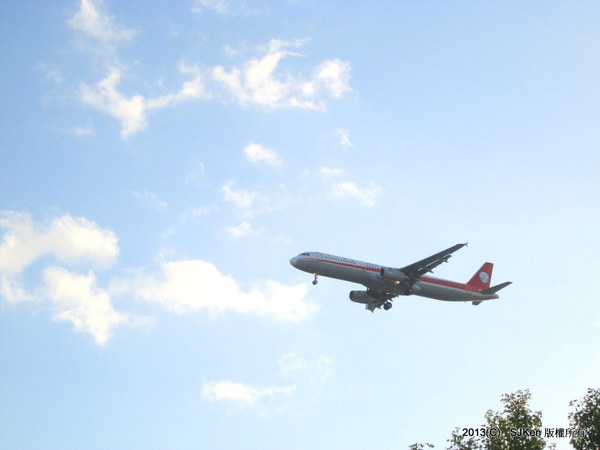 cm20131021___636a43e780eef4b266eda1846f4