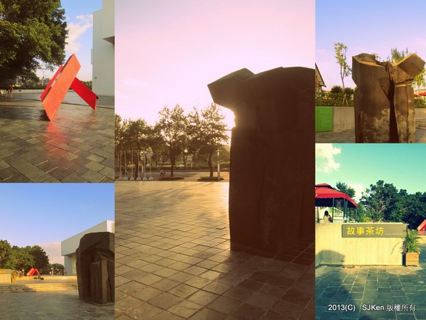 cm20131021___383cc1fb54590730869f6efb692