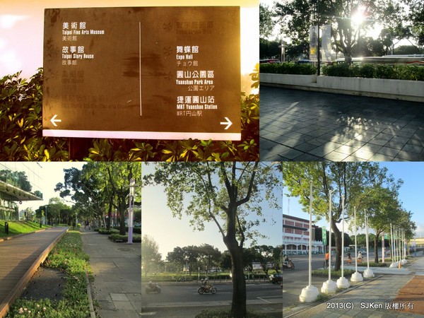 cm20131021___0aeb9eeae0f942a12cbdae752f2