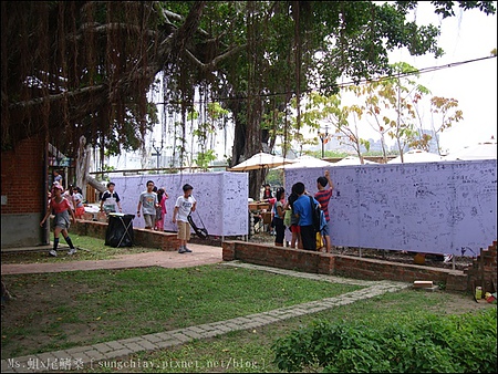 運河博物館：［台南安平］夕遊水逸埠頭(運河博物館)