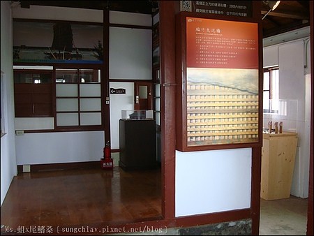 運河博物館：［台南安平］夕遊水逸埠頭(運河博物館)