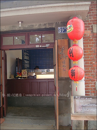 運河博物館：［台南安平］夕遊水逸埠頭(運河博物館)