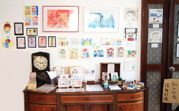 Café IsShoNi 一緒二:【台南】 Café IsShoNi一緒二咖啡──老屋早午餐/民宿