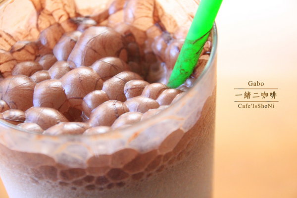 Café IsShoNi 一緒二:【台南】 Café IsShoNi一緒二咖啡──老屋早午餐/民宿