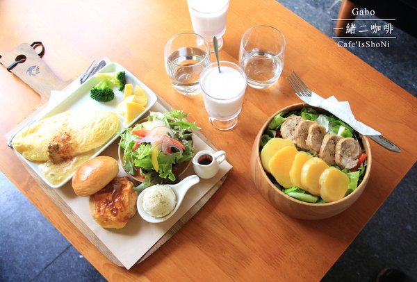 Café IsShoNi 一緒二:【台南】 Café IsShoNi一緒二咖啡──老屋早午餐/民宿