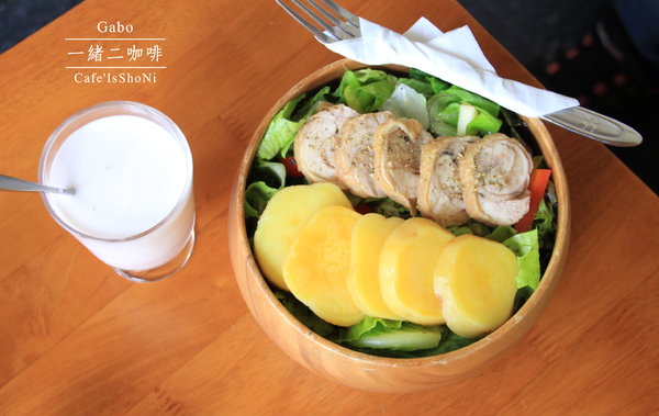 Café IsShoNi 一緒二:【台南】 Café IsShoNi一緒二咖啡──老屋早午餐/民宿