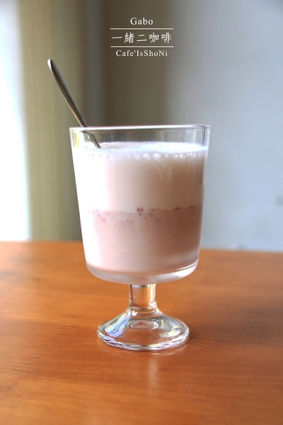 Café IsShoNi 一緒二:【台南】 Café IsShoNi一緒二咖啡──老屋早午餐/民宿