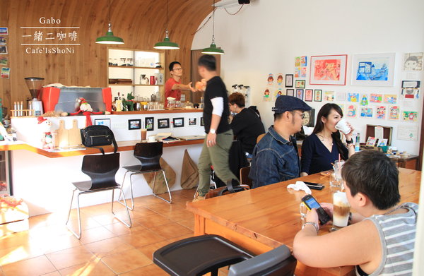 Café IsShoNi 一緒二:【台南】 Café IsShoNi一緒二咖啡──老屋早午餐/民宿