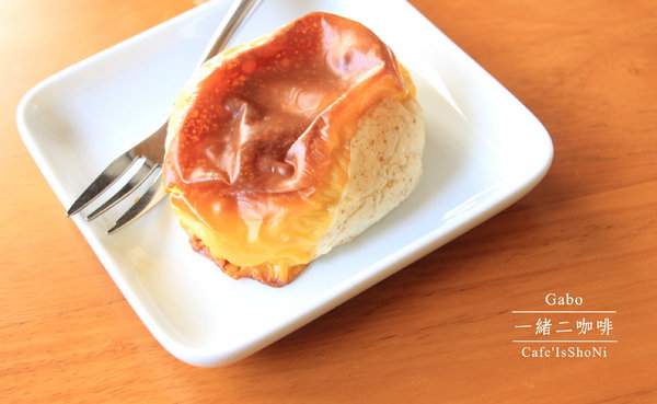 Café IsShoNi 一緒二:【台南】 Café IsShoNi一緒二咖啡──老屋早午餐/民宿