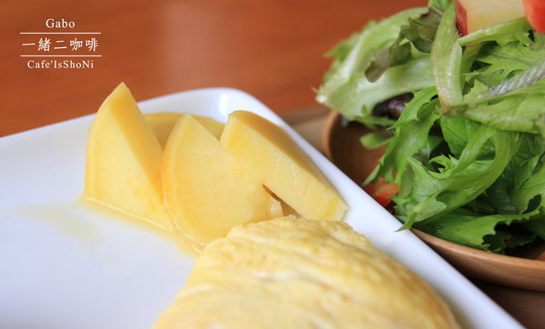 Café IsShoNi 一緒二:【台南】 Café IsShoNi一緒二咖啡──老屋早午餐/民宿