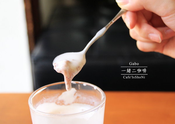 Café IsShoNi 一緒二:【台南】 Café IsShoNi一緒二咖啡──老屋早午餐/民宿