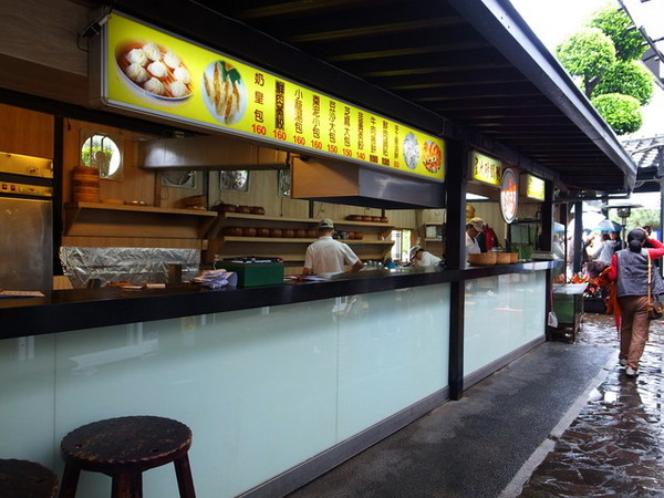 皇池溫泉御膳館:<北投|溫泉>冷氣團報到~皇池泡溫泉暖呼呼~還有好喝的紅蟳砂鍋粥!!!