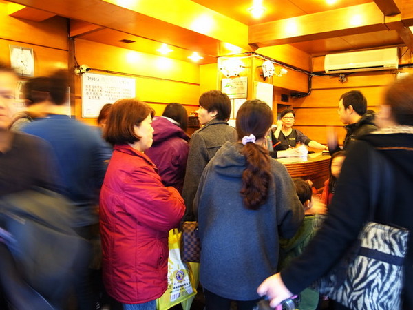 皇池溫泉御膳館:<北投|溫泉>冷氣團報到~皇池泡溫泉暖呼呼~還有好喝的紅蟳砂鍋粥!!!