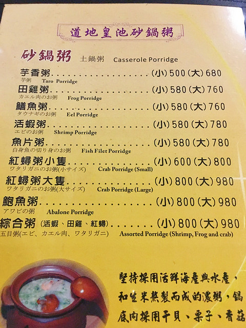 檔案 2016-11-28 下午8 55 13