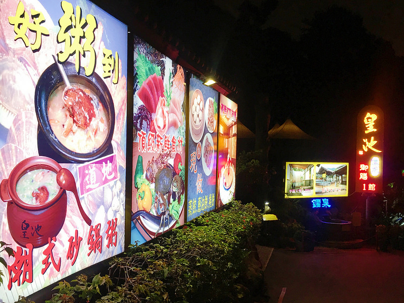 檔案 2016-11-28 下午8 06 59