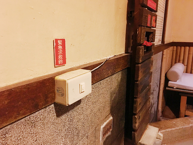 檔案 2016-11-28 下午8 28 23