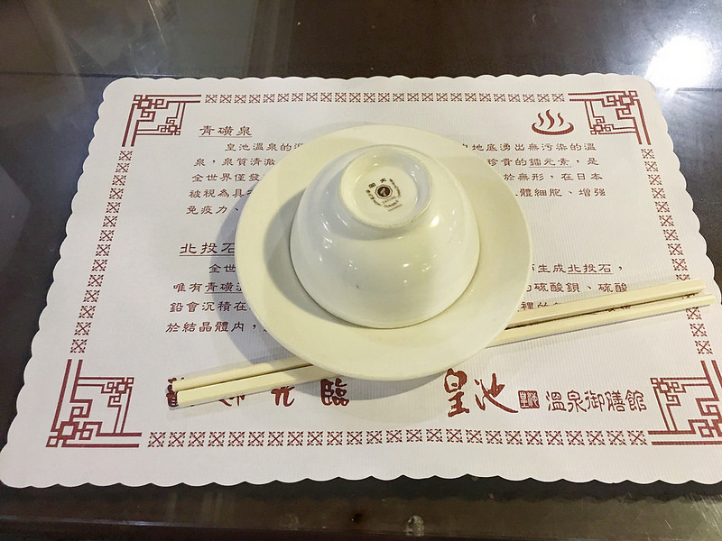 檔案 2016-11-28 下午8 54 08