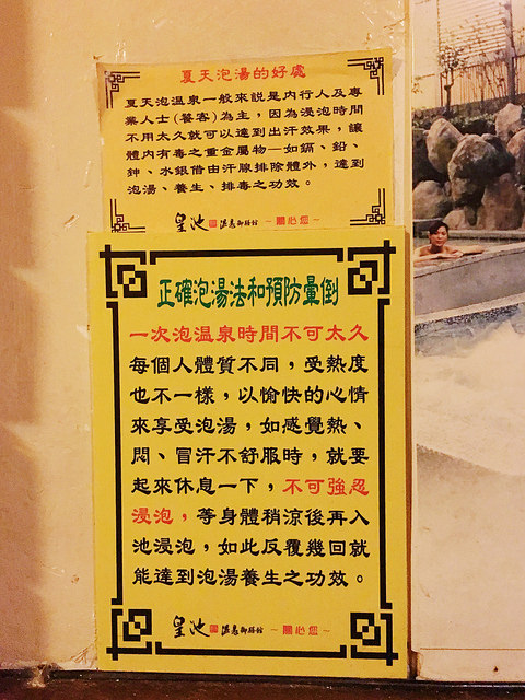 檔案 2016-11-28 下午8 25 05