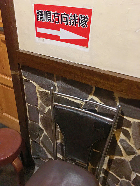 檔案 2016-11-28 下午8 09 15