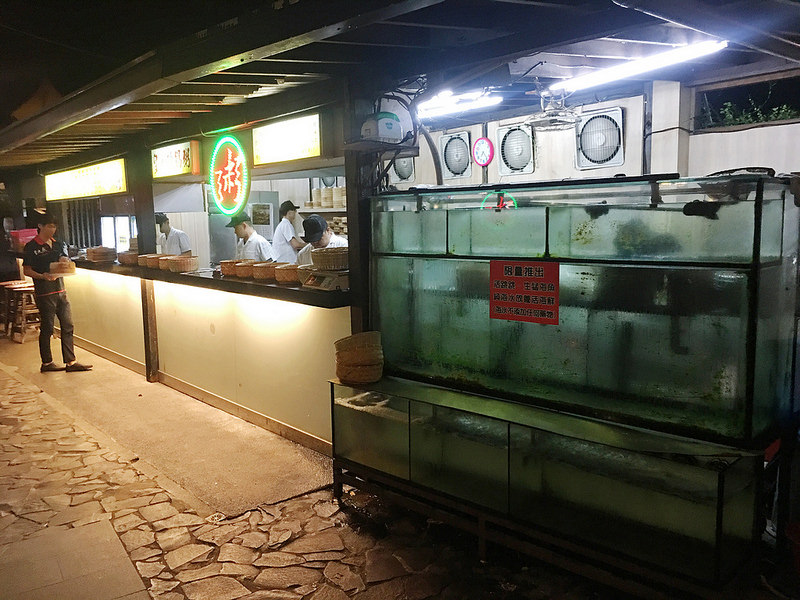 檔案 2016-11-28 下午8 51 58