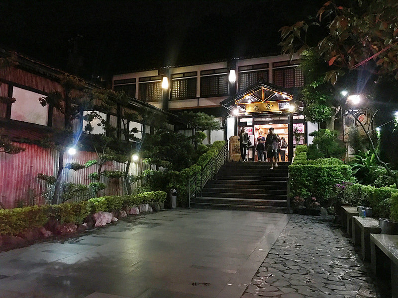 檔案 2016-11-28 下午8 07 42