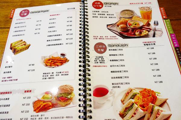 cm20140831___733eae8ebe5d51fdcb01b52228e