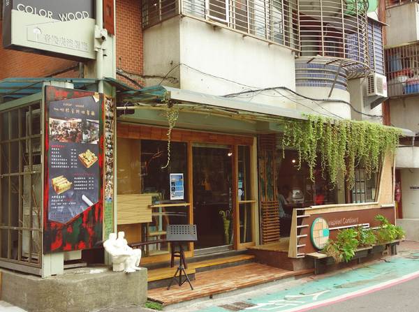 cm20140831___9a99802c29a8321b29c4dd51dc8